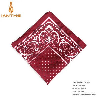 Muški rupčić Vintage Paisley Dot džepni kvadrat Mekane svilene maramice Vjenčane poslovne maramice Ručnik na prsima Poklon 24*24CM