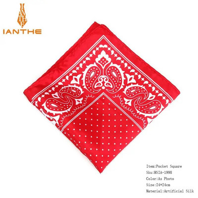 Muški rupčić Vintage Paisley Dot džepni kvadrat Mekane svilene maramice Vjenčane poslovne maramice Ručnik na prsima Poklon 24*24CM