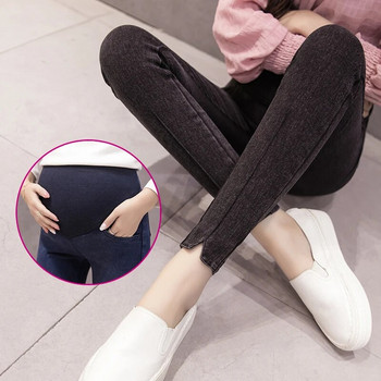 Μήκος Stretch Washed Denim Jeans εγκυμοσύνης Casual Pencil Παντελόνι Ρούχα για Έγκυες Παντελόνια Νοσηλευτικής Εγκυμοσύνης