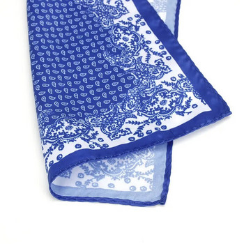 Чисто нова мъжка носна кърпичка с джобен квадрат с щампа Пейсли, мека копринена кърпичка за сватбено тържество, бизнес кърпичка, подарък