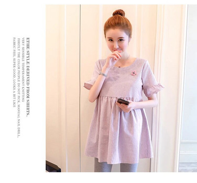 Kõrge vöökohaga lühikeste varrukatega O-kaelusega rasedatele triipudega särgid Mood lahtised rasedad puuvillased ja linased pluusid magusad topid