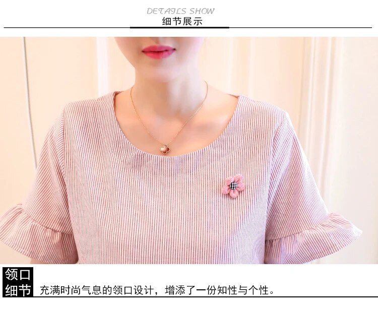 Kõrge vöökohaga lühikeste varrukatega O-kaelusega rasedatele triipudega särgid Mood lahtised rasedad puuvillased ja linased pluusid magusad topid