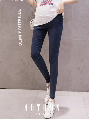 Φθινοπωρινό Stretch τζιν εγκυμοσύνης Skinny Jeans Ρυθμιζόμενη κοιλιά Ρούχα για έγκυες ανοιξιάτικα παντελόνια εγκυμοσύνης Premama