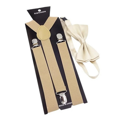 Uued traksid Kikilipsude komplekt Reguleeritavad rihmad meestele Naistele Y Selg Stiil Elastsed Traksid Rõivaste Aksessuaarid