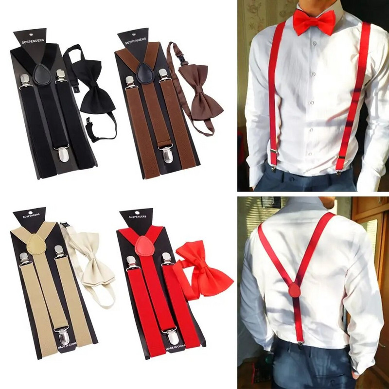 Uued traksid Kikilipsude komplekt Reguleeritavad rihmad meestele Naistele Y Selg Stiil Elastsed Traksid Rõivaste Aksessuaarid