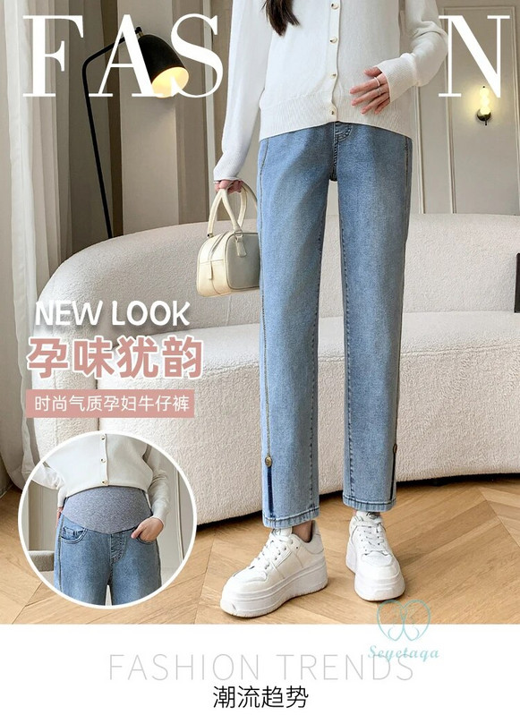 Άνοιξη 2024 Νέα άφιξη μόδας Stretch τζιν τζιν εγκυμοσύνης Φαρδιά ίσια παντελόνια κοιλιάς Ρούχα για έγκυες γυναίκες Εγκυμοσύνη