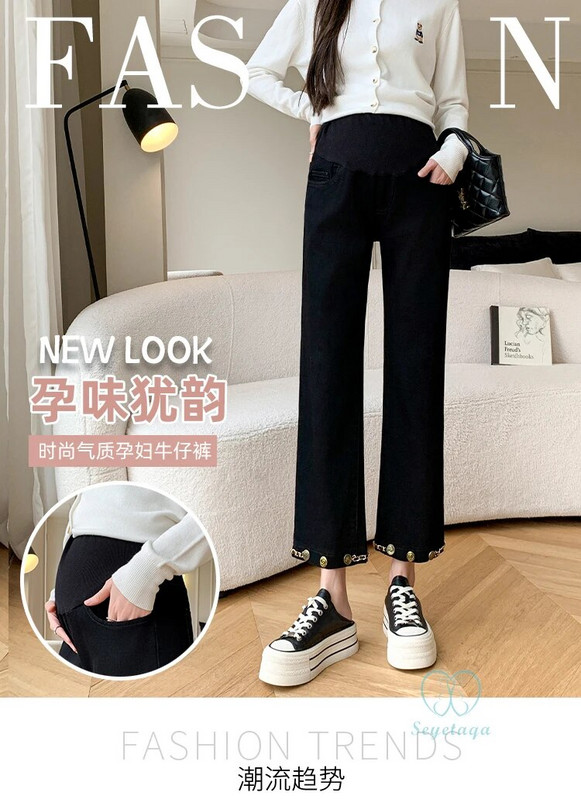 Csizma vágott hasított láb Stretch farmer kismama farmer tavaszi nyár ceruza has nadrág ruhák terhes nők számára terhesség stílusos