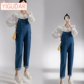 2023-as új terhességi ruha Laza Demin kismama farmer pántos nadrág terhes nadrág nadrág női farmer overall jumpsuit