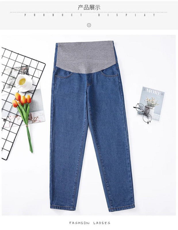 2023 toamna maternitate burta blugi cu talie inalta Abdomen pantaloni drepti cu canistra creion pantaloni Haroun denim blugi femei gravide albastru