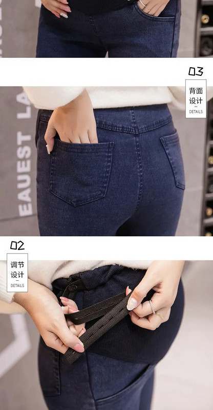 Blugi Pencel Femei Îmbrăcăminte de gravidă de maternitate Blugi Pantaloni negri pentru femei însărcinate Haine Pantaloni de alăptare Blugi denim pentru femei