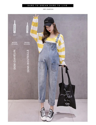 Blugi de maternitate din denim Pantaloni cu salopete Salopete Pantaloni largi ajustabili Haina pentru femei gravide Blugi de sarcina Salopeta Haine de lucru
