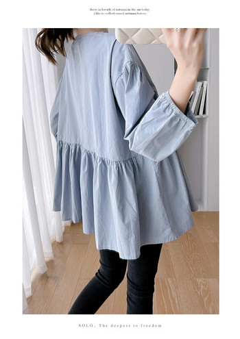 Κορεάτικο στυλ Υπερμεγέθη πουκάμισα για έγκυες γυναίκες Φαρδιά μόδα Μπλούζες εγκυμοσύνης Plus μέγεθος Ανοιξιάτικα ρούχα εγκυμοσύνης Μπλε Λευκό