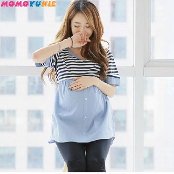 Блузи за кърмене Памучна риза за бременни за хранене Горнища за бременни Ризи за кърмене Дрехи за бременни за бременни