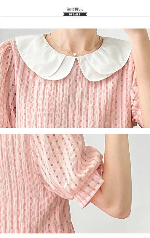 Édes Peter Pan gallér Puff ujjú, magas derekú kismama Dobby ruha divat terhes nő elegáns ruhák hercegnő buli ruha