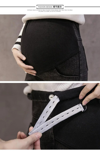 M-3XL τζιν εγκυμοσύνης για έγκυες γυναίκες Παντελόνια εγκυμοσύνης Ρούχα εγκυμοσύνης Άνοιξη φθινόπωρο 2023 Παντελόνι εγκυμοσύνης Plus Size
