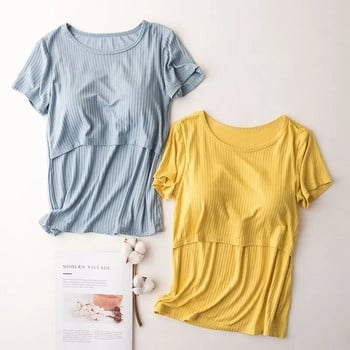 Modal καλοκαιρινό μπλουζάκι θηλασμού για έγκυες γυναίκες μετά τον τοκετό Mommy Home Tops Μητρότητας Μητρικά Ρούχα Θηλασμού Plus Size 3XL