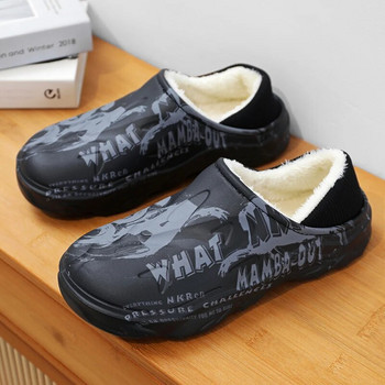 Модни зимни кожени чехли за мъже Топли вътрешни памучни обувки Водоустойчиви външни градински обувки Сабо Сабо Половини пързалки Сандали