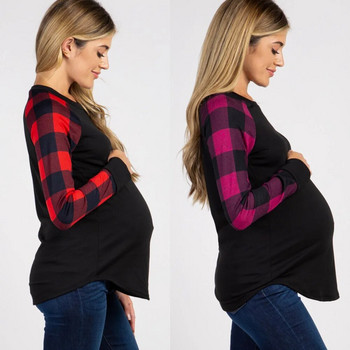 Μόδα μπλουζάκια για έγκυες γυναίκες που ράβουν το χρώμα Θηλασμός για τη μητρότητα