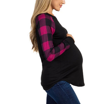 Модни тениски за бременни жени, шиещи цветни тениски за кърмене, ежедневни свободни тениски с дълъг ръкав за бременни