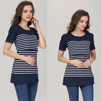 Emotion Moms καλοκαιρινά κοντομάνικα μπλουζάκια εγκυμοσύνης ριγέ μπλουζάκι θηλασμού Ρούχα θηλασμού για έγκυες γυναίκες