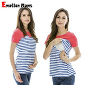 Emotion Moms Haine de vară de maternitate Topuri pentru alăptare cu mâneci scurte Tricouri pentru alăptare pentru femei însărcinate