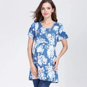 Summer Print Top Maternity Θηλάζον μπλουζάκι κοντομάνικο μπλουζάκι θηλασμού Ρούχα εγκυμοσύνης