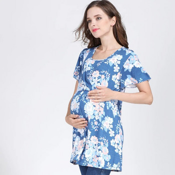 Summer Print Top Maternity Θηλάζον μπλουζάκι κοντομάνικο μπλουζάκι θηλασμού Ρούχα εγκυμοσύνης