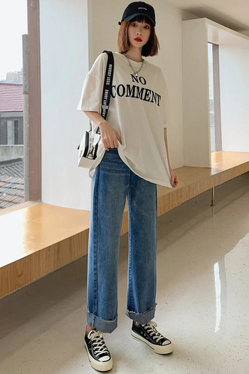Κορεάτικο στυλ Φθινοπωρινά ενδύματα μόδας για έγκυες γυναίκες Τζιν φαρδιά ίσια παντελόνια τζιν Harun Casual μόδα Κορεατικά τζιν παντελόνια
