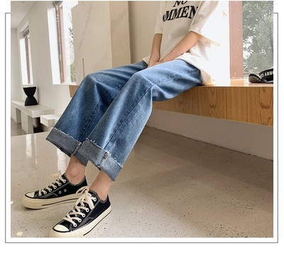 Koreai stílusú őszi terhes női divat felsőruházat farmernadrág bő egyenes harun farmer nadrág alkalmi divat koreai farmer nadrág