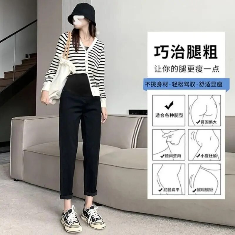 237# 2023 m. pavasario džinsiniai motinystės tiesūs džinsai laisvi tiesūs elastiniai juosmens kelnės, drabužiai nėščioms moterims, nėštumas