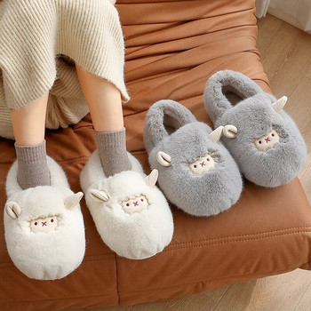 Γυναικεία χειμερινά παπούτσια πατώματος στο σπίτι Cartoon Cute Little Sheep Παχύ βελούδινα ζεστά βαμβακερά παπούτσια Βαμβακερά παντόφλες Ζεστές γούνινες παντόφλες