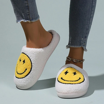 Анимационни жълти чехли с усмивка Дамски зимни чехли с мека подметка 2023 г. Дамски чехли с плоски токчета Плюшени домашни памучни обувки за спалня