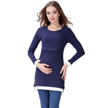 Μοδάτα ρούχα εγκυμοσύνης Μακρυμάνικα μπλουζάκια για θηλασμούς εγκυμοσύνης