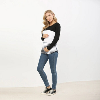 Φθινοπωρινά μακρυμάνικα ρούχα εγκυμοσύνης Μπλουζάκια θηλασμού για έγκυες μπλουζάκια εγκυμοσύνης Δωρεάν αποστολή