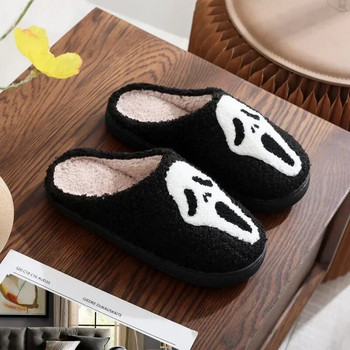 Топли плюшени чехли Дамски зимни нови Хелоуин Черни Ghostface Домашни памучни чехли Мъжки джапанки Вътрешни чехли за пода Подаръци
