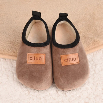 Зимни детски обувки за пода за бебешки чехли Детски плюшени топли момчета Момичета Меки противоплъзгащи детски обувки за закрито в училище Детски обувки