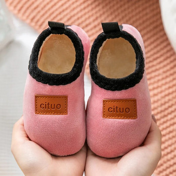 Зимни детски обувки за пода за бебешки чехли Детски плюшени топли момчета Момичета Меки противоплъзгащи детски обувки за закрито в училище Детски обувки