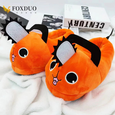 Papuci Anime Pochita Papuci de pluș pentru femei Papuci de desene animate cu drujba pentru bărbați Papuci de casă moale pentru câine portocaliu Tobogan unisex cald de iarnă