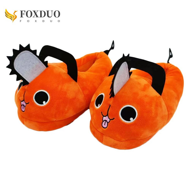 Anime Pochita Šlepetės Moterims Pliušinės Šlepetės Vyriški Grandininiai Pjūklai Animaciniai Šlepetės Oranžinės Šuo Minkštos Šlepetės žiemai Šiltos Unisex Slide