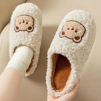 WDZKN Модни зимни дамски домашни чехли Сладки анимационни плоски неплъзгащи се пухкави топли чехли Дамски памучни обувки за спалня
