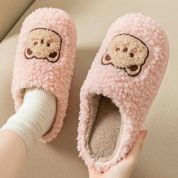 WDZKN Модни зимни дамски домашни чехли Сладки анимационни плоски неплъзгащи се пухкави топли чехли Дамски памучни обувки за спалня