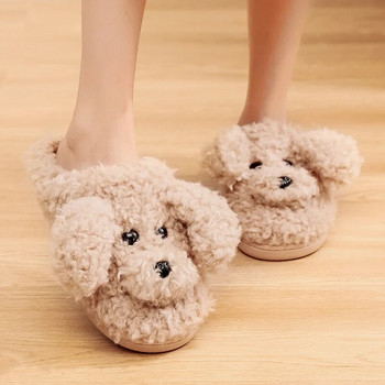 Comwarm Сладко куче Къси плюшени чехли за жени 2023 Зимни топли пухкави памучни обувки Двойки Домашни вътрешни спални Уютни чехли