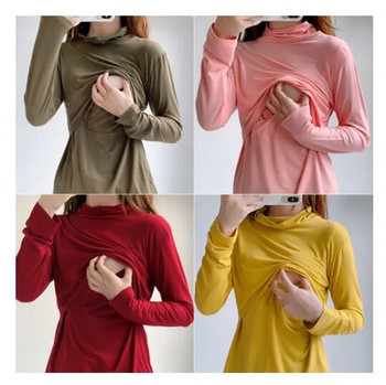 Ανοιξιάτικα φθινοπωρινά ρούχα θηλασμού Μακρυμάνικα μπλουζάκια θηλασμού εγκυμοσύνης Γυναικείες μπλούζες τροφοδοσίας για έγκυο μαμά
