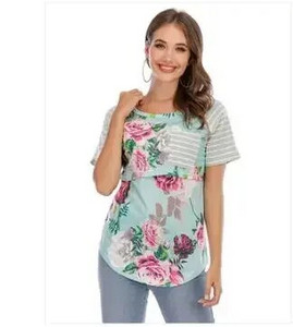 Kismama felsők Női kényelmes, rövid ujjú szoptatós tunika felső szoptatáshoz póló Terhes Terhesség Női Ruházat Anya póló