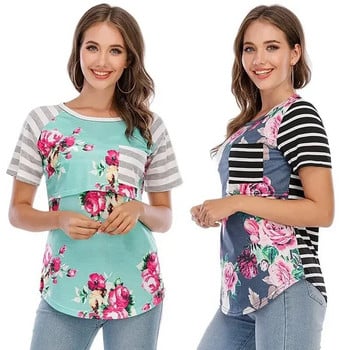 Горнища за бременни Дамски удобни туники за кърмачки с къс ръкав Тениска за кърмачки Дамско облекло за бременни жени Тениска за майка