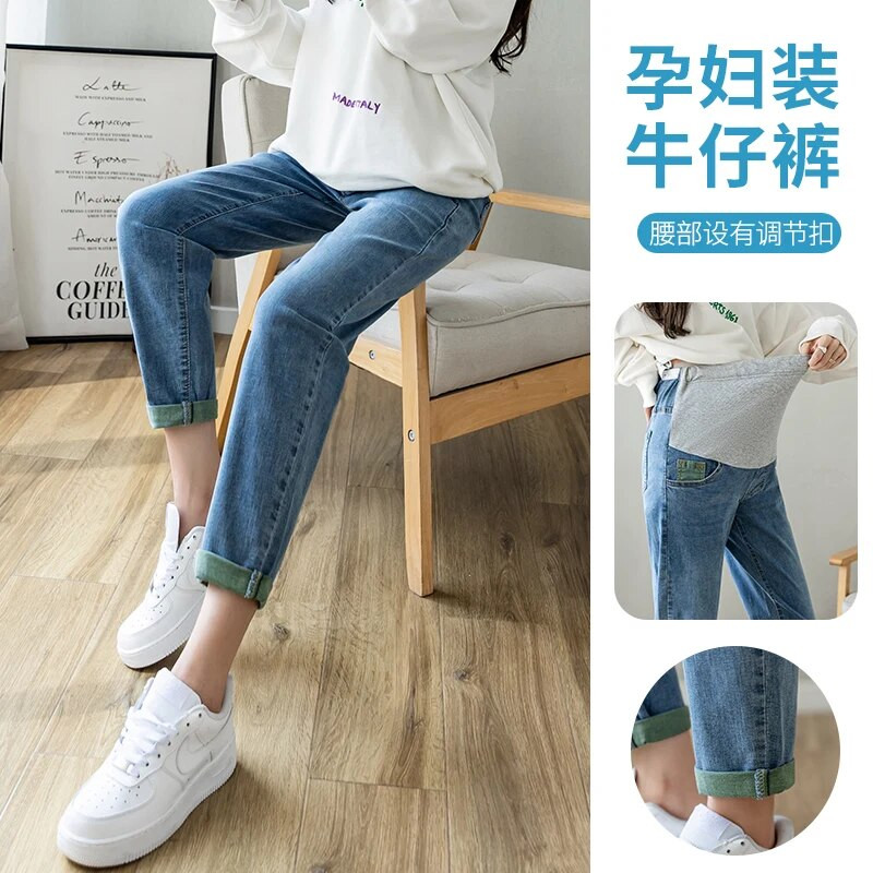 Aukštu juosmeniu nėščiosioms džinsai Pavasario mados nėščiosioms pilvo kelnės Didelio dydžio laisvalaikio nėščioms moterims džinsinės kelnės laisvi drabužiai