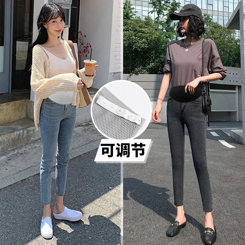 2023 m. pavasaris nėščioms moterims pieštukinės kelnės Tamprios džinsinės kelnės Liekni klubai Nėščiųjų pilvo džinsai Nėštumo drabužiai Elegantiški