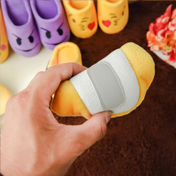 Kocotree Есен Зима Детски чехли Fashion Expression Package Cotton Slippers Kids Lovely Smilng Face Indoor Floor Shoes