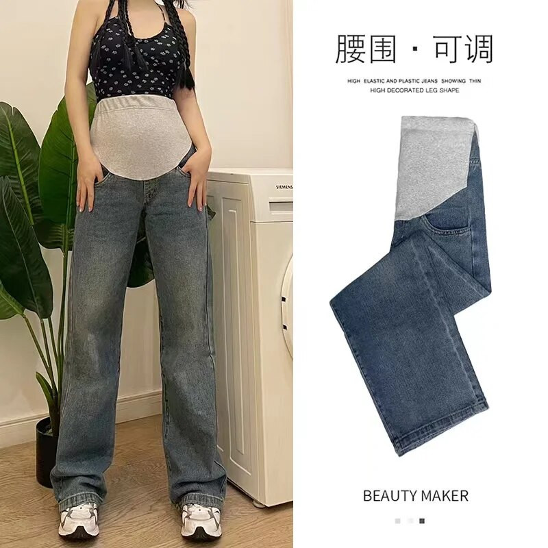 2023 m. pavasario motinystės džinsai plačios kojos aukštu juosmeniu nėščiai moteriai džinsinės kelnės plius dydžio nėštumui medvilninės pilvo kelnės aulinio kirpimo