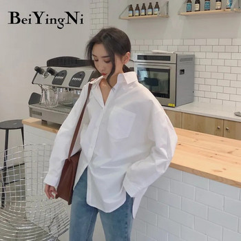 Beiyingni 2022 Пролет Есен Дамски ризи Бели обикновени широки извънгабаритни блузи Дамски топове Свободни BF Корейски стил Blusas Джобове